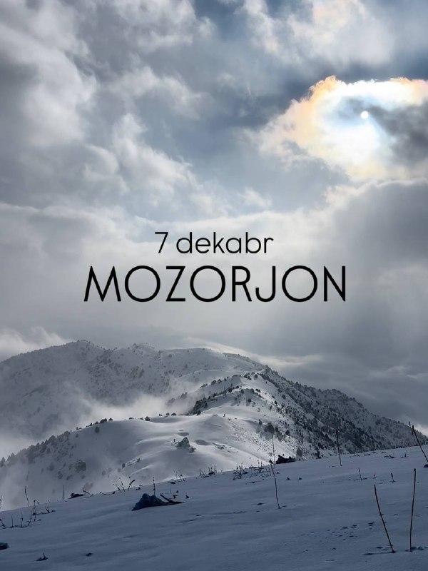 Гора Мозорджон
