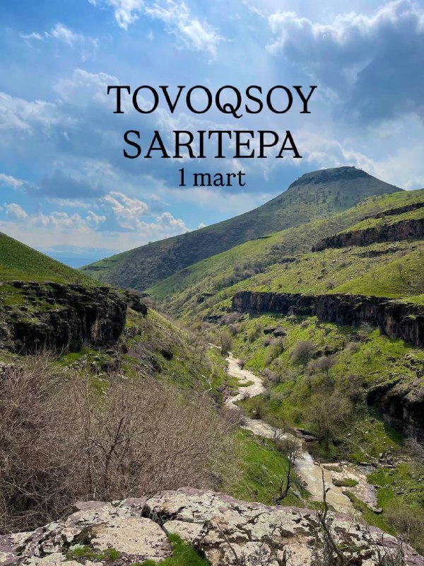 Вершина Саритепа и водопады Таваксай